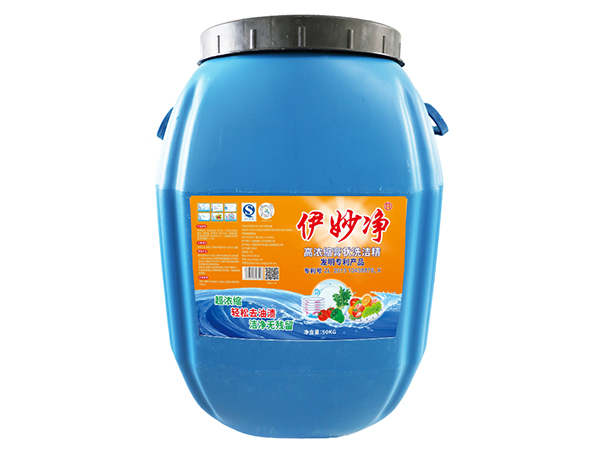 高浓缩膏状洗洁精