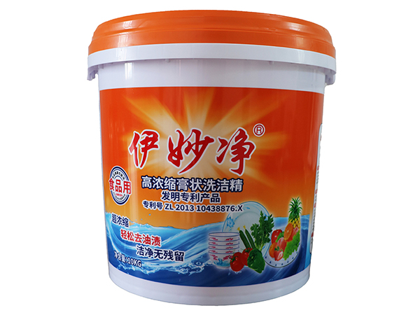 高浓缩膏状洗洁精